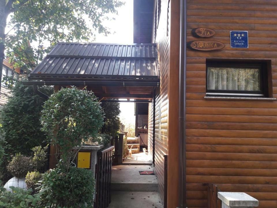 Kuca Za Odmor Anamarija Ogulin Exterior foto